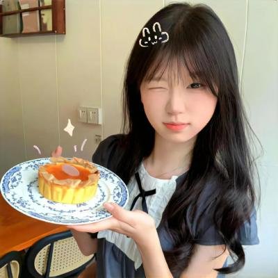 我曾经很有趣