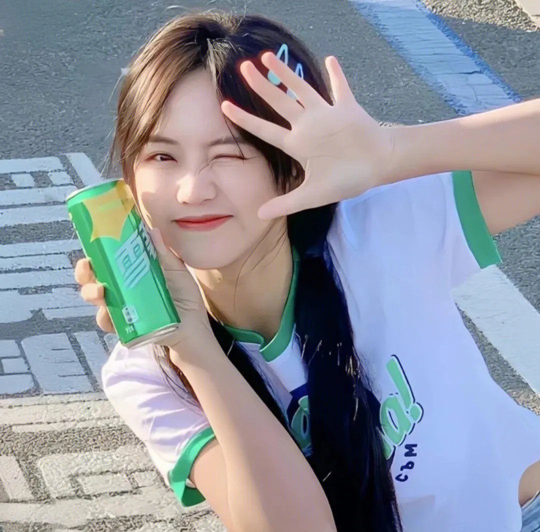 爱就爱了
